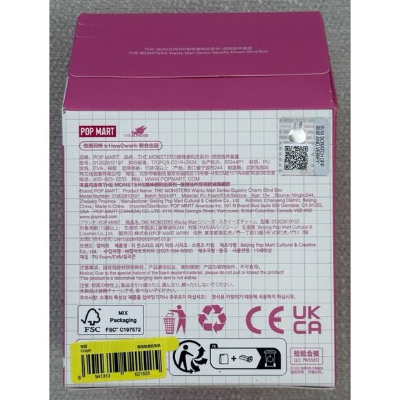 Pop Mart MONSTERS LABUBU Wacky Mart Series- Pinch Pendant Single Box, ONIGIRI - Picture 4 of 8